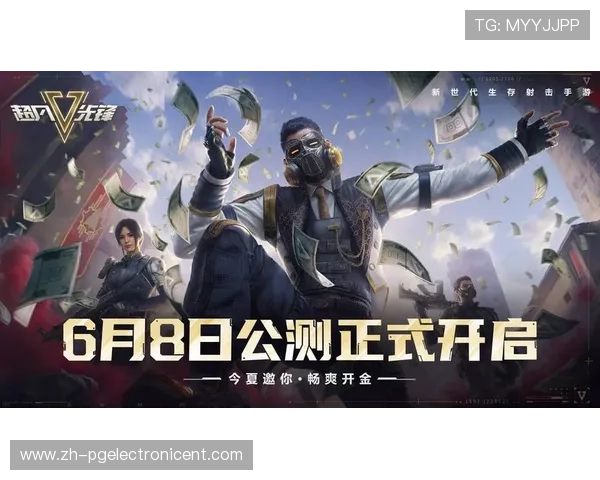 超凡国际pg官网入口下载优惠活动，丰富奖励助力玩家轻松开启精彩游戏旅程