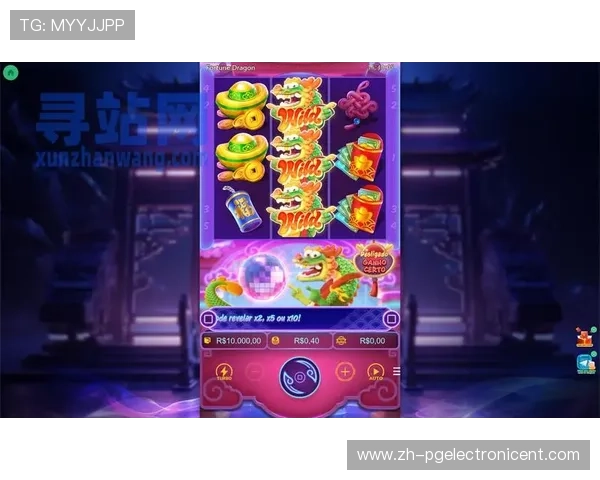 PG娱乐线上手机版在线玩支持多平台同步登录，让你随时随地享受高品质游戏乐趣