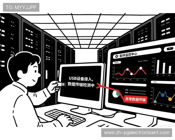 最稳PG旗舰电子客户端采用先进加密技术，保障玩家数据隐私安全