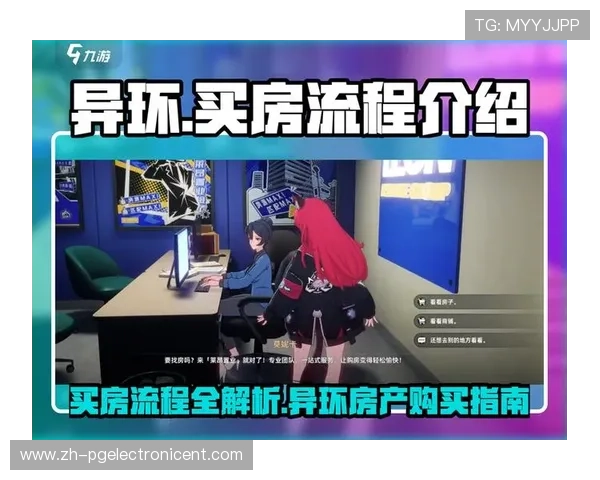PG娱乐场所玩家必看:提升游戏体验的实用技巧与常见问题解决方案全攻略 PG娱乐场所玩家必看:提升游戏体验的实用技巧与常见问题解决方案全攻略