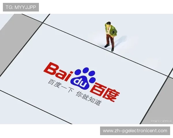 PG娱乐线上官方入口在哪帮助用户稳定登录PG娱乐平台的实用技巧和建议 PG娱乐线上官方入口在哪帮助用户稳定登录PG娱乐平台的实用技巧和建议