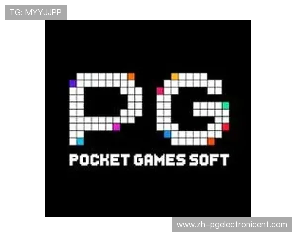 PG电子体育app下载最新版本免费下载,全面优化游戏性能,提供丰富赛事资讯与实时比分 PG电子体育app下载最新版本免费下载,全面优化游戏性能,提供丰富赛事资讯与实时比分