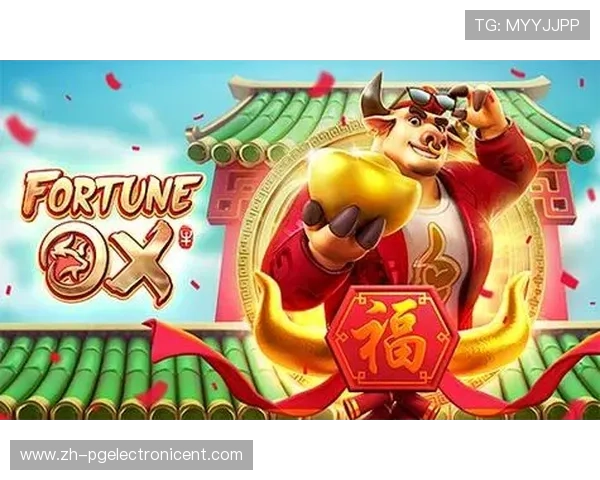 PGSOFT官网网址官方网站正式上线,快速进入优质游戏体验与客户服务平台 PGSOFT官网网址官方网站正式上线,快速进入优质游戏体验与客户服务平台