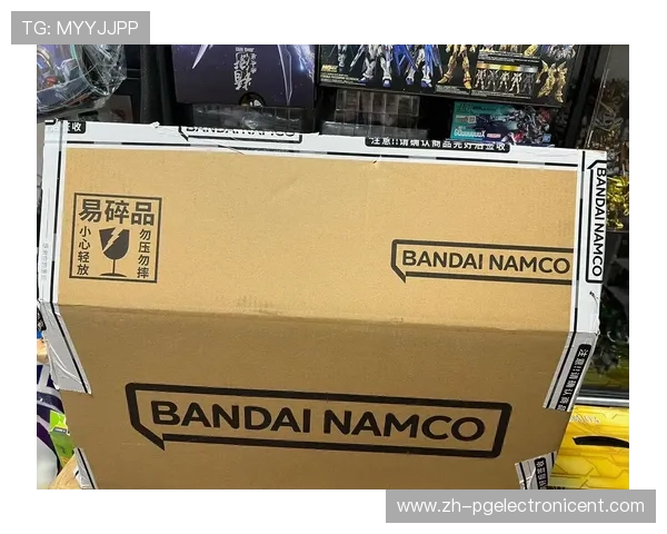pgu旗舰店提供的正版游戏周边产品有哪些,如何辨别真伪保障购物安全 pgu旗舰店提供的正版游戏周边产品有哪些,如何辨别真伪保障购物安全