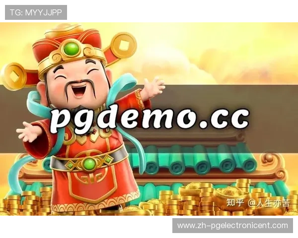 PG试玩网站登录入口常见问题解答，解决登录过程中遇到的各种疑难问题