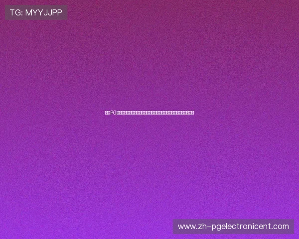 探索PG电子水上泰神奇的最新活动内容和丰富奖励让你轻松赢取海量游戏福利 探索PG电子水上泰神奇的最新活动内容和丰富奖励让你轻松赢取海量游戏福利
